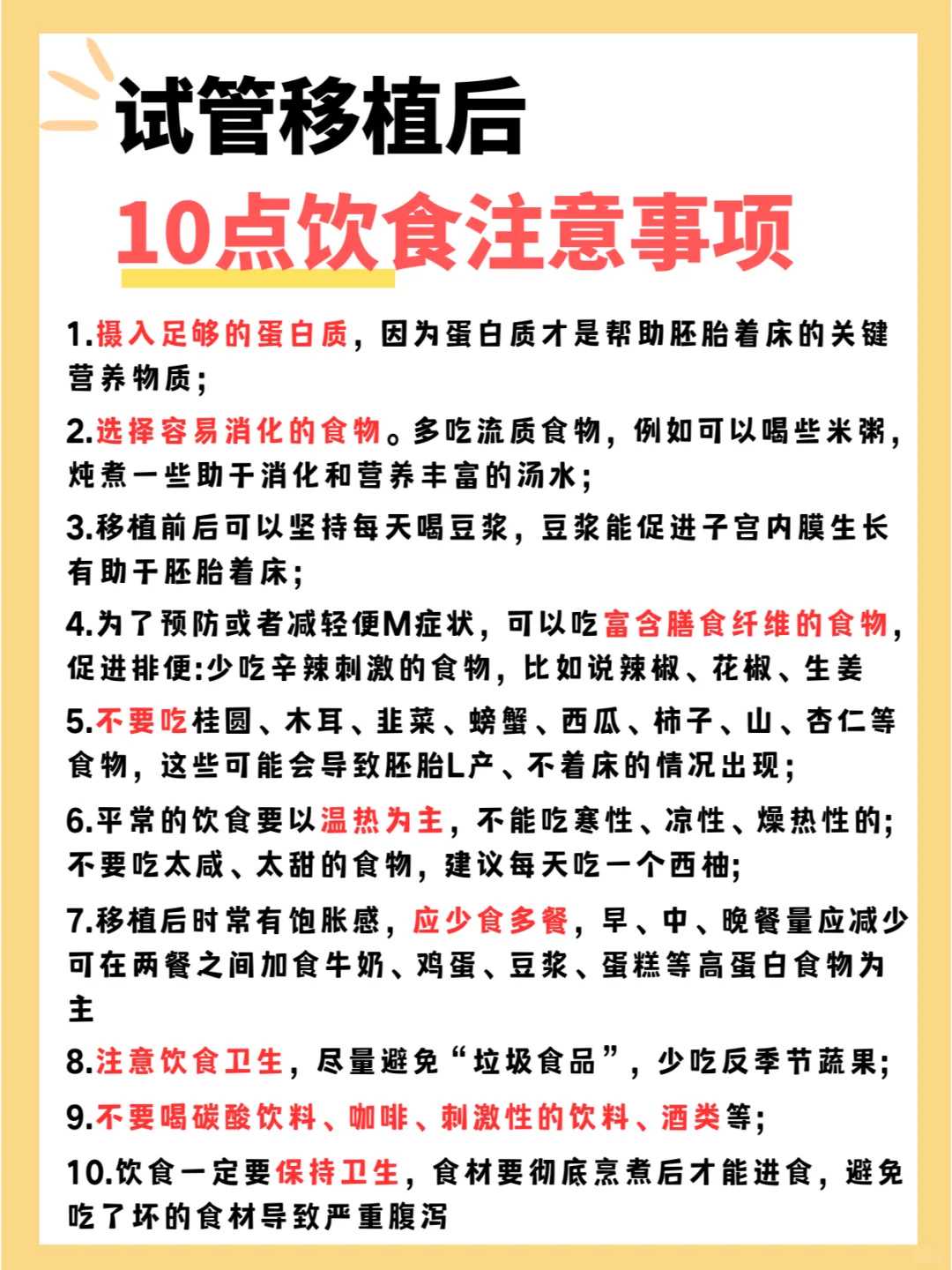 佛山放生草鱼和鲤鱼哪个灵性大，放生草鱼和鲤鱼哪个灵性大，放生什么对小孩