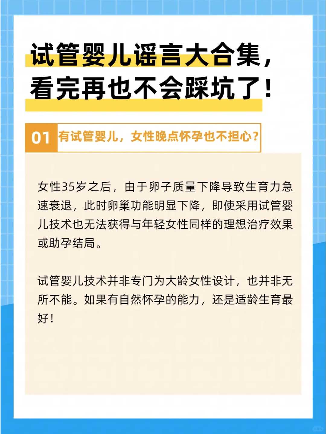 湖北放生本人不去只拿钱可以吗，放生本人不去只拿钱可以吗，抓放生的鱼报应