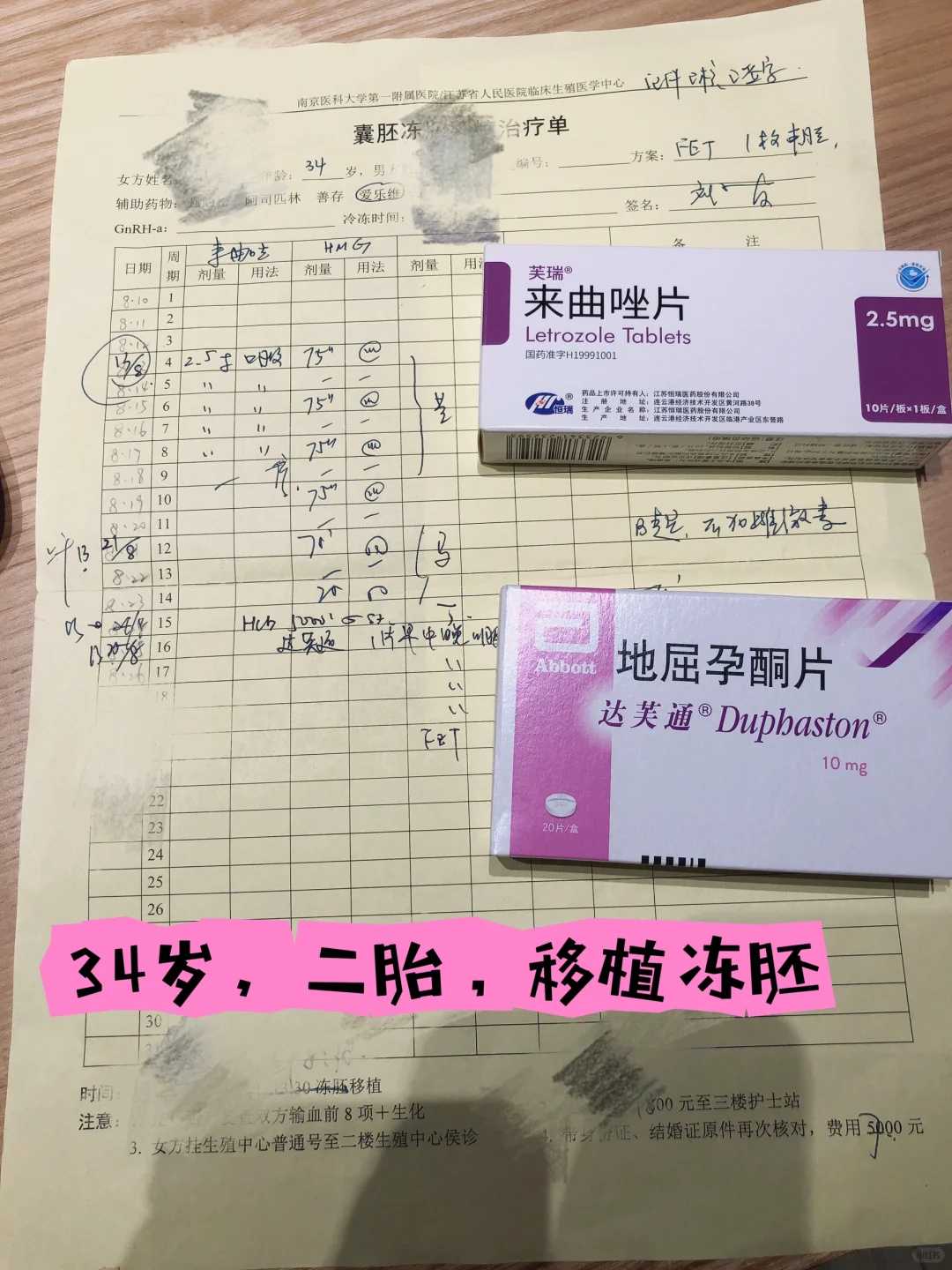 陕西为什么要放生，陕西巴西龟放生有什么危害，陕西益西降措上师放生开示