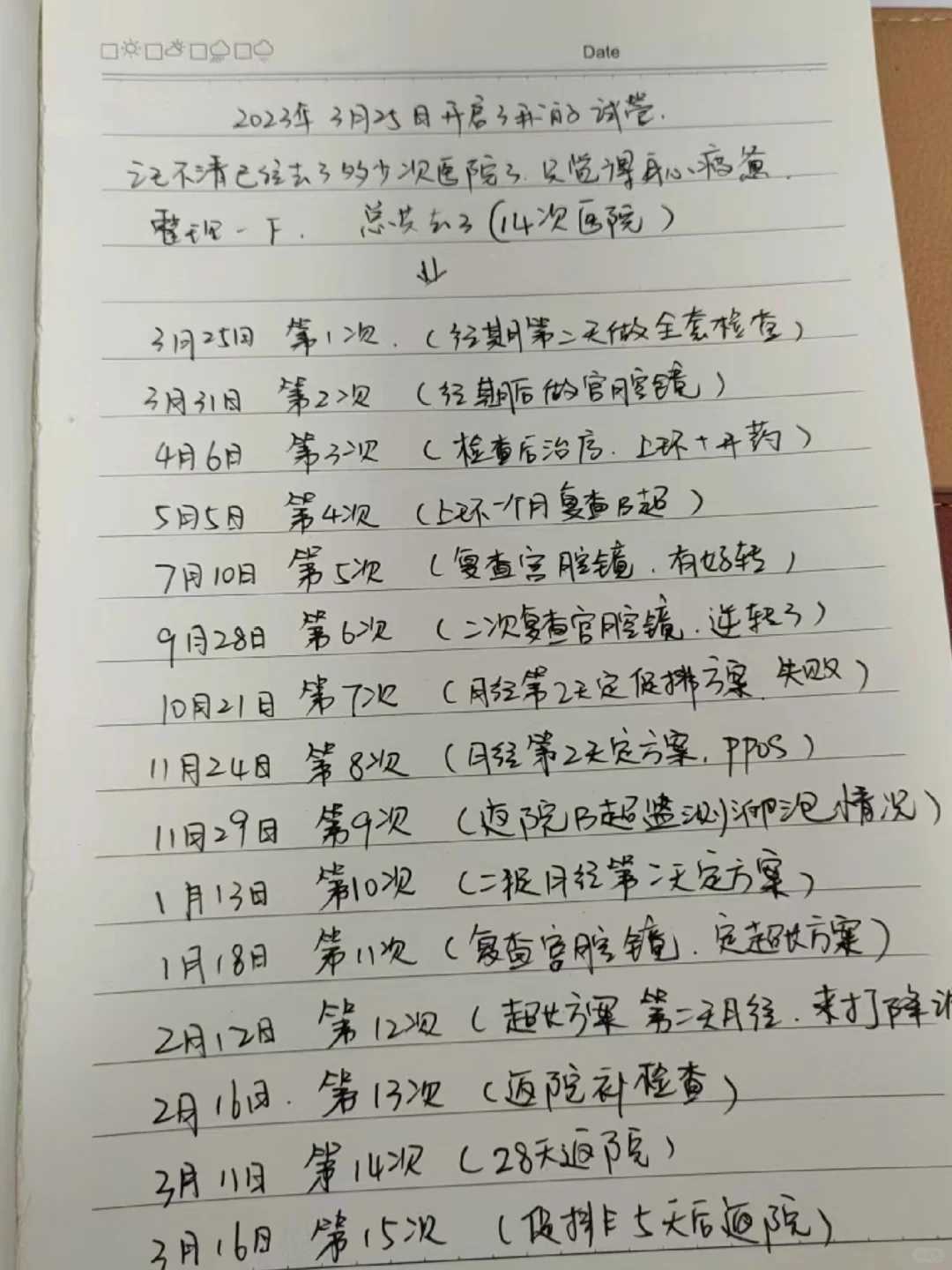 桂林放生行善（桂林放生鲫鱼有什么讲究和说法）