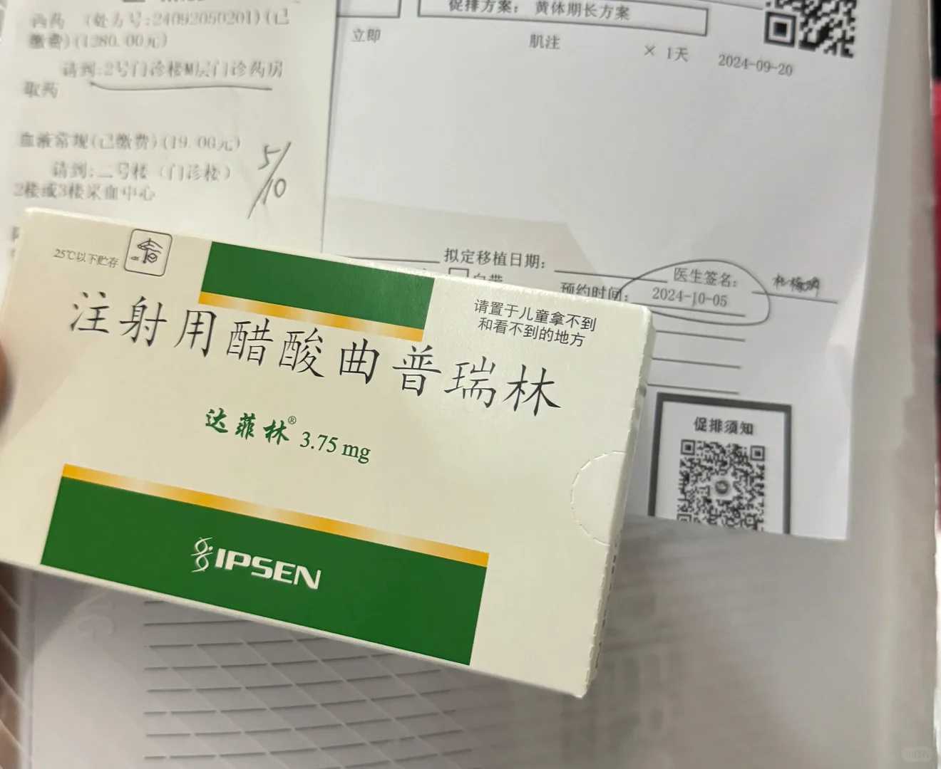 放生基地河源放生时的法布施【放生甲鱼有什么讲究和说法】