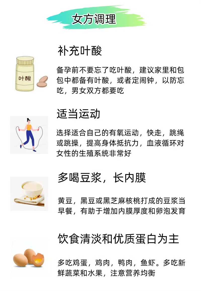 甘肃堕胎放生,甘肃五指山哪里有放生池,放生究竟好不好