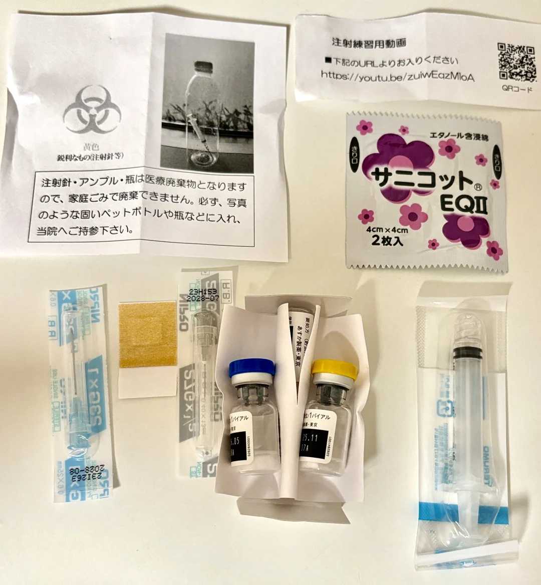 放生一年福报，2023年8月放生日子