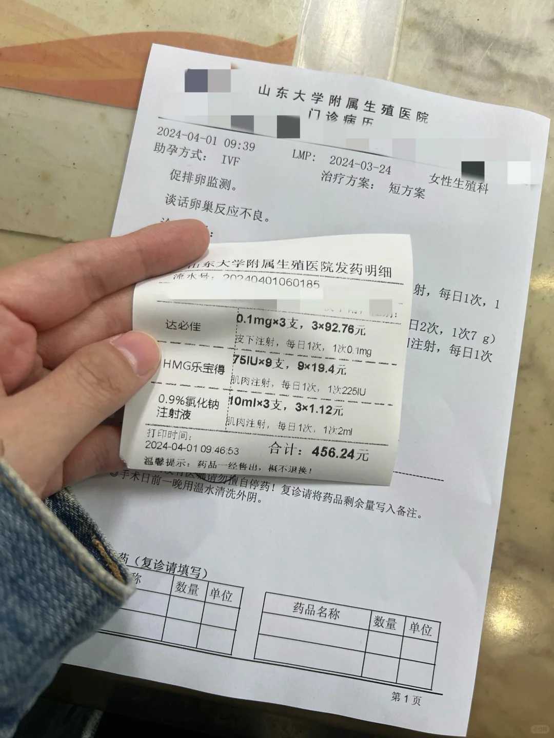 武汉放生的规则（武汉市放生护生协会电话）