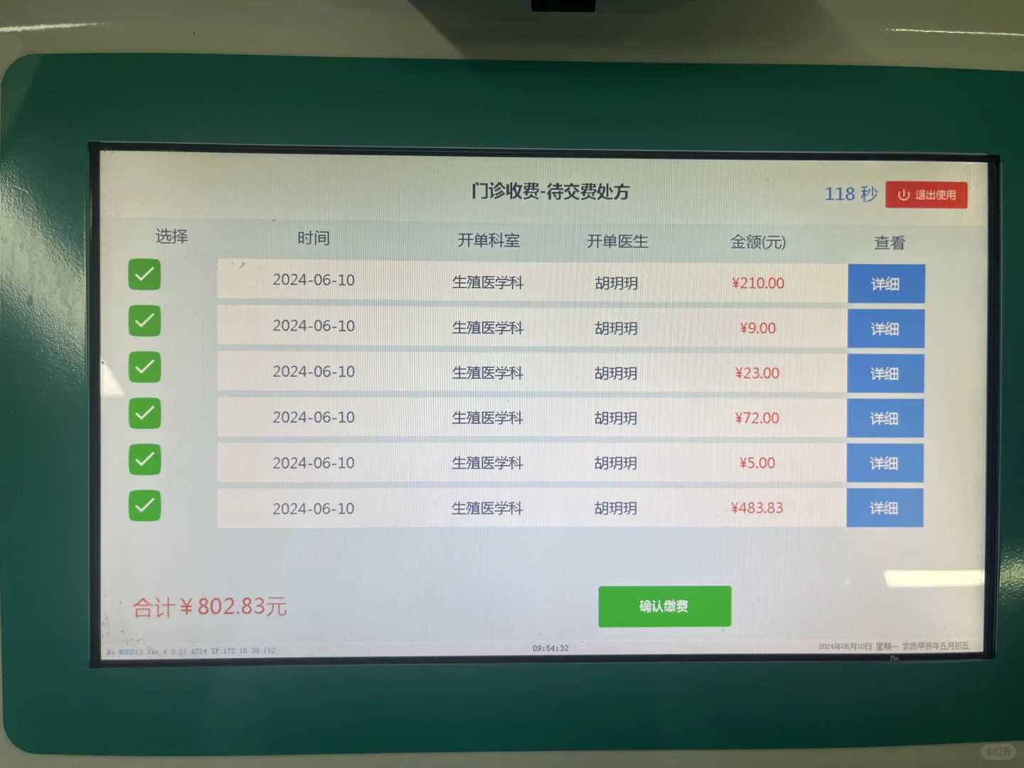 潍坊,鹌鹑代放生能活吗,去放生鱼如果死了还有功德吗