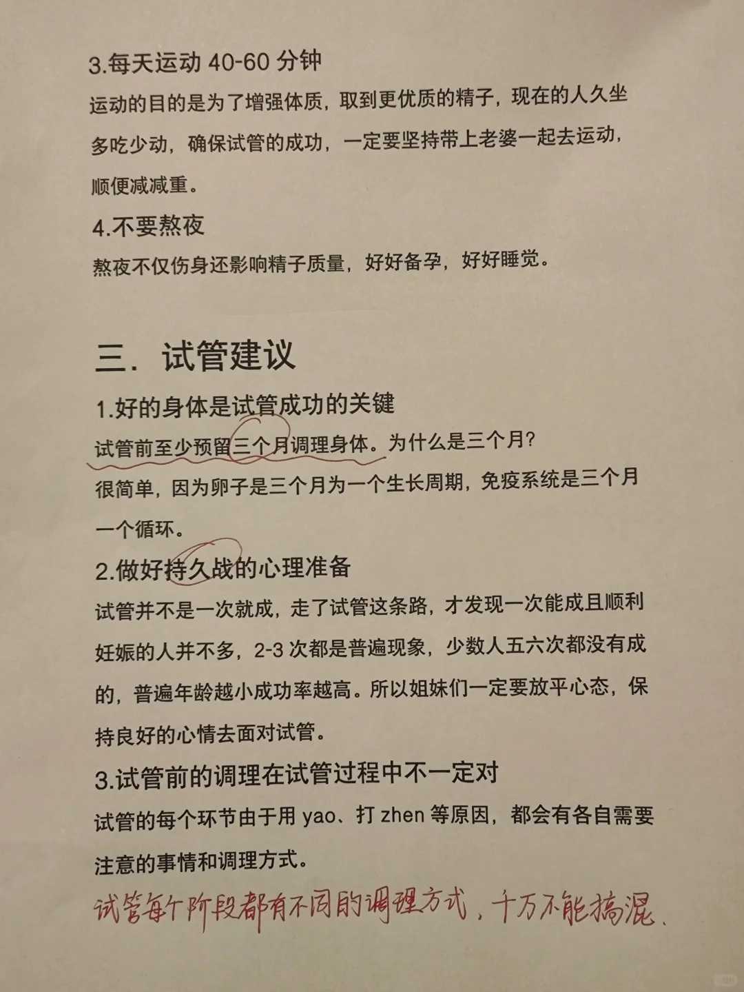 水花鱼苗放生行吗，钓到百年甲鱼各位钓鱼人你们会选择放生吗
