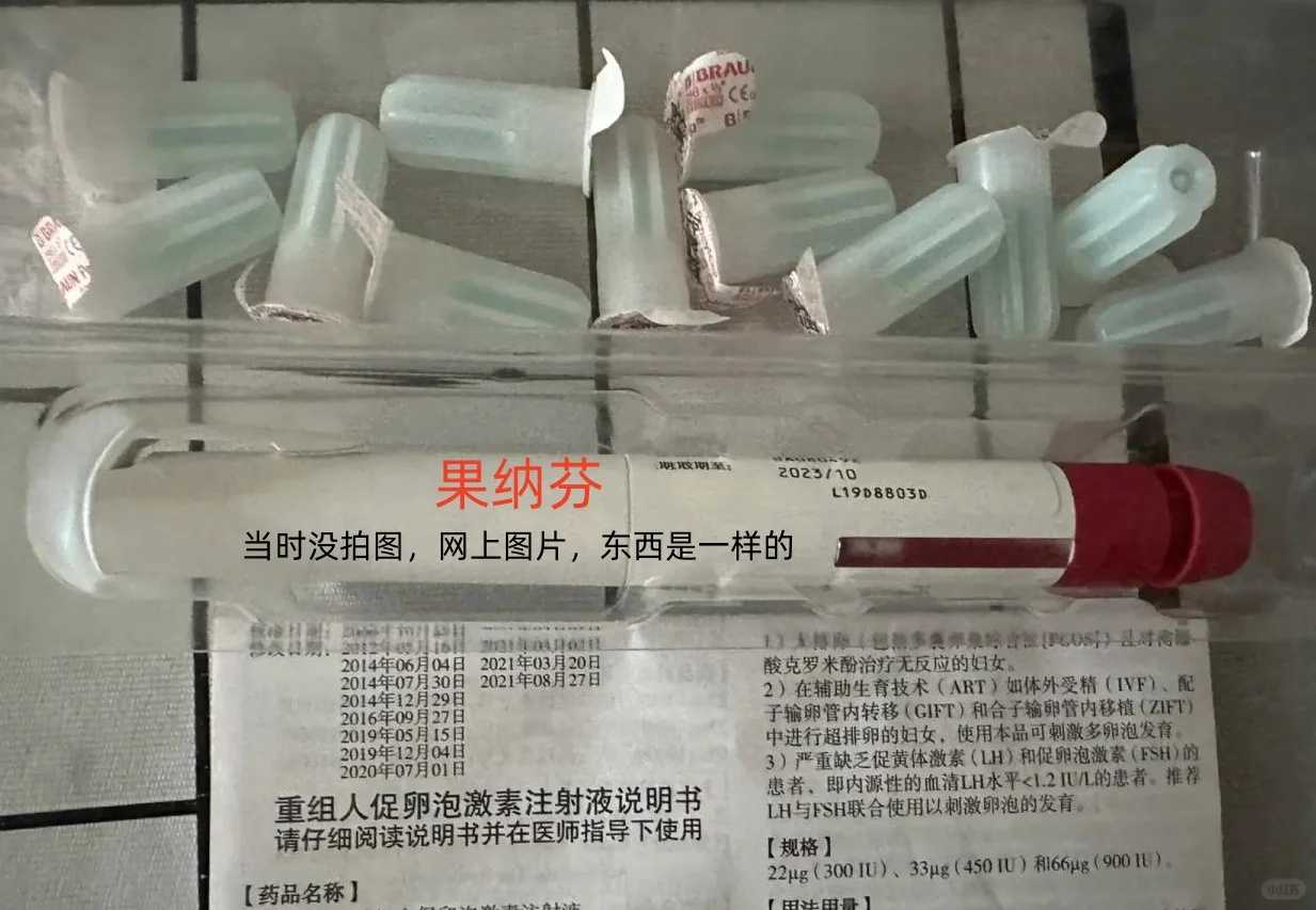 放生乌鱼有什么讲究吗，代放生的费用是多少钱