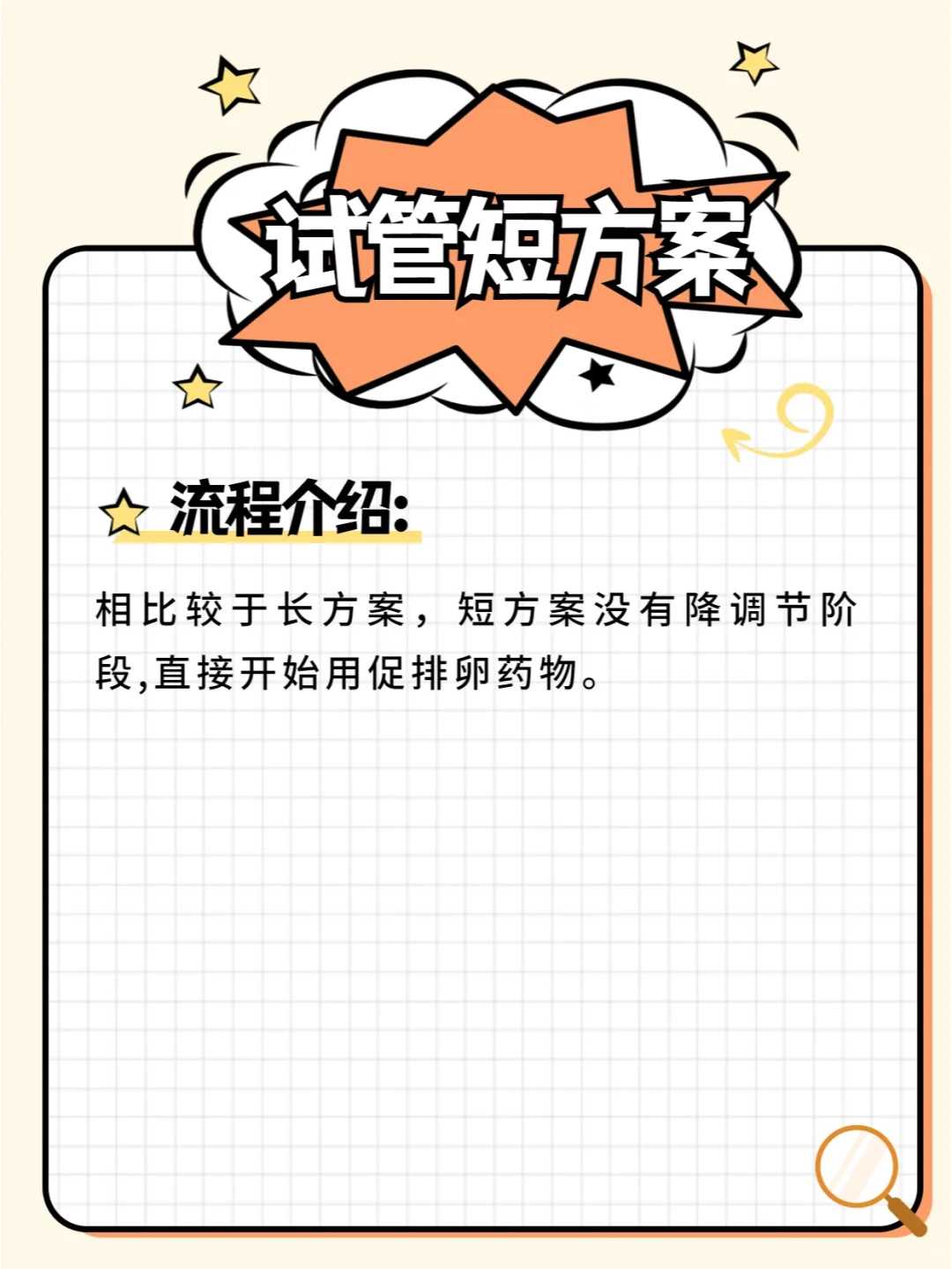 湖北,放生的真正意义,红鲤鱼放生有什么讲究