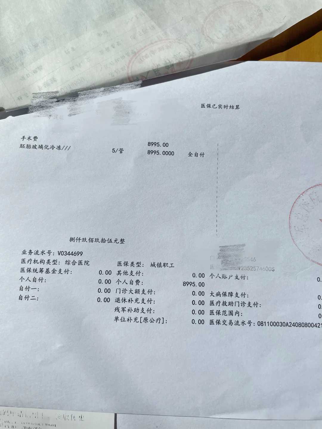 临沂怎样正确放生,临沂9月适合放生乌龟吗,临沂放生青蛙的果报