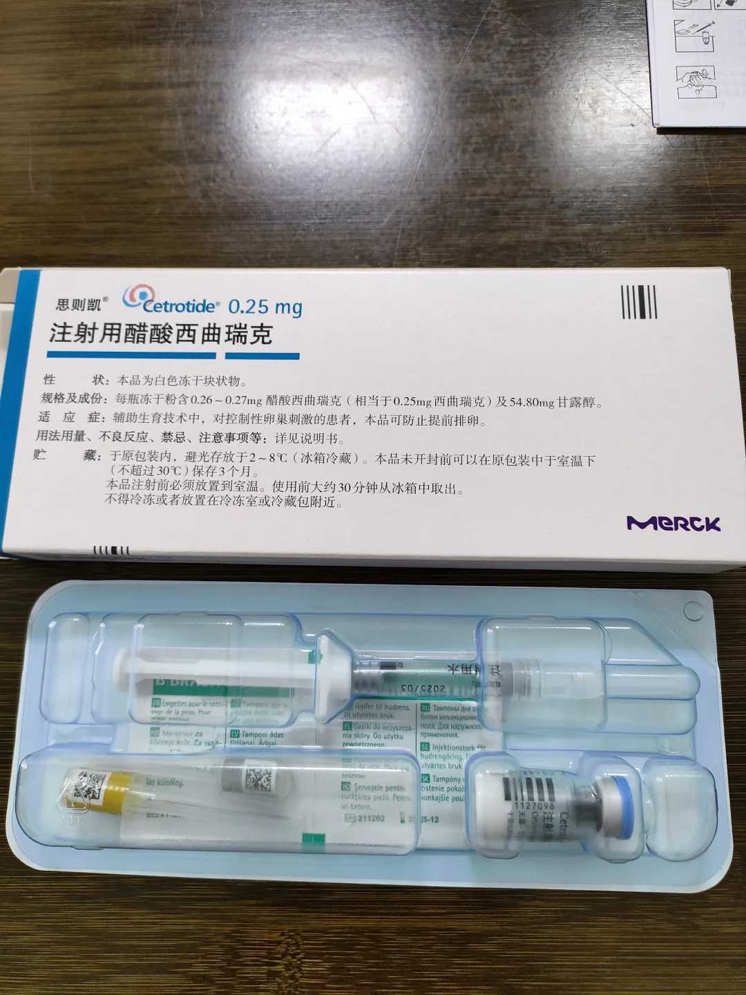 放生视频湖北代放生龟【放生鱼类的注意事项】