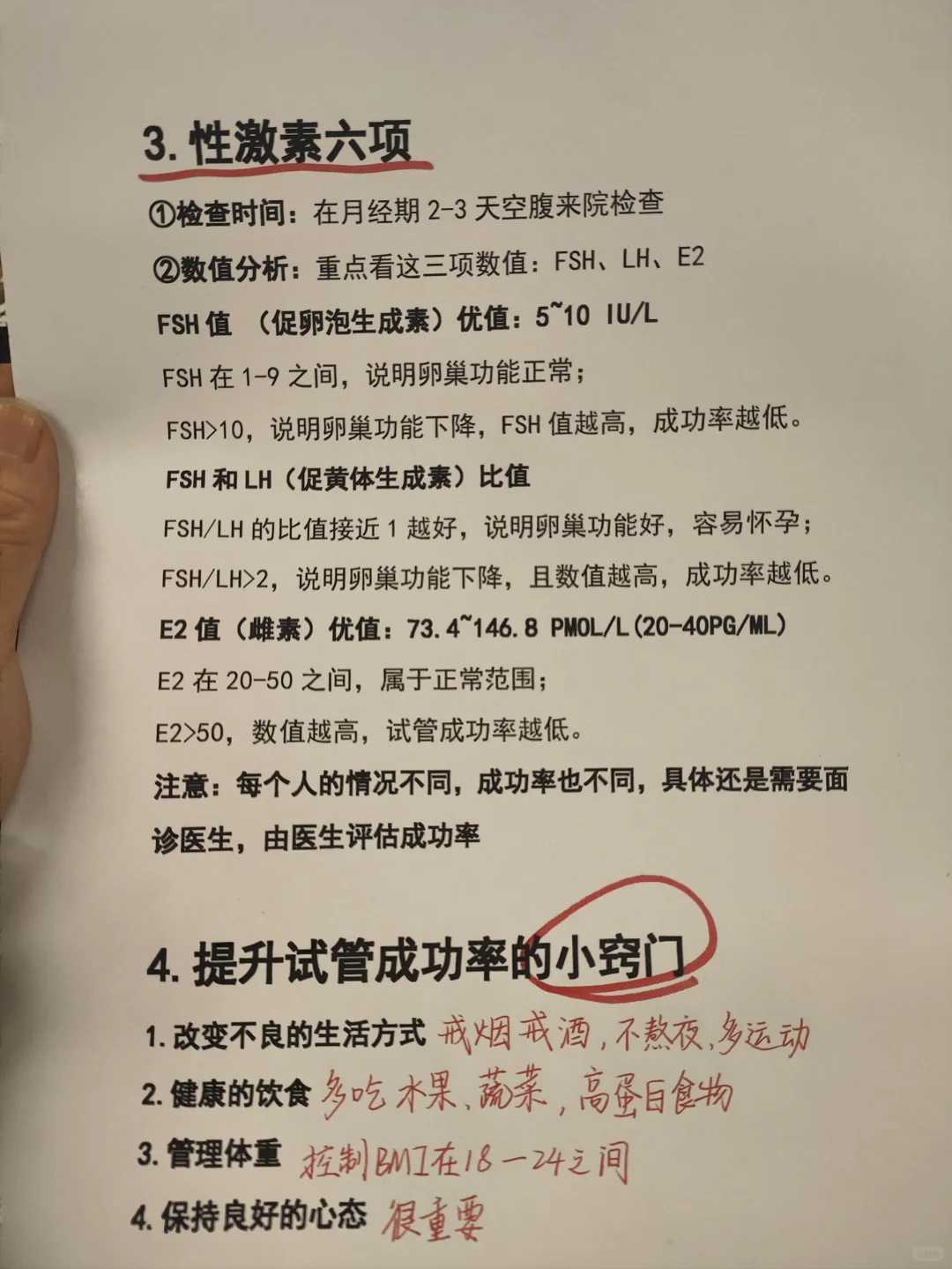 厦门放生鱼苗，厦门钓上放生的鱼要放生吗，厦门潭柘寺放生池投硬币投进了鱼