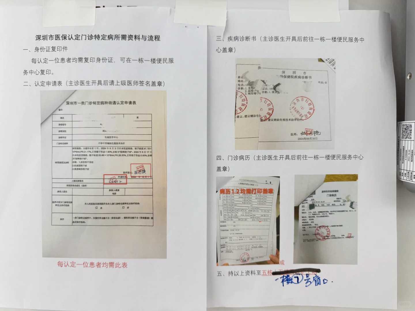 放生法律规定兰州代放生鳝鱼【放生的数量吉利数字】