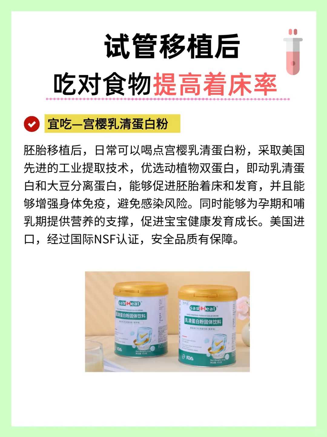 青岛,代替别人放生怎么说,自己生日那天放生该怎么说