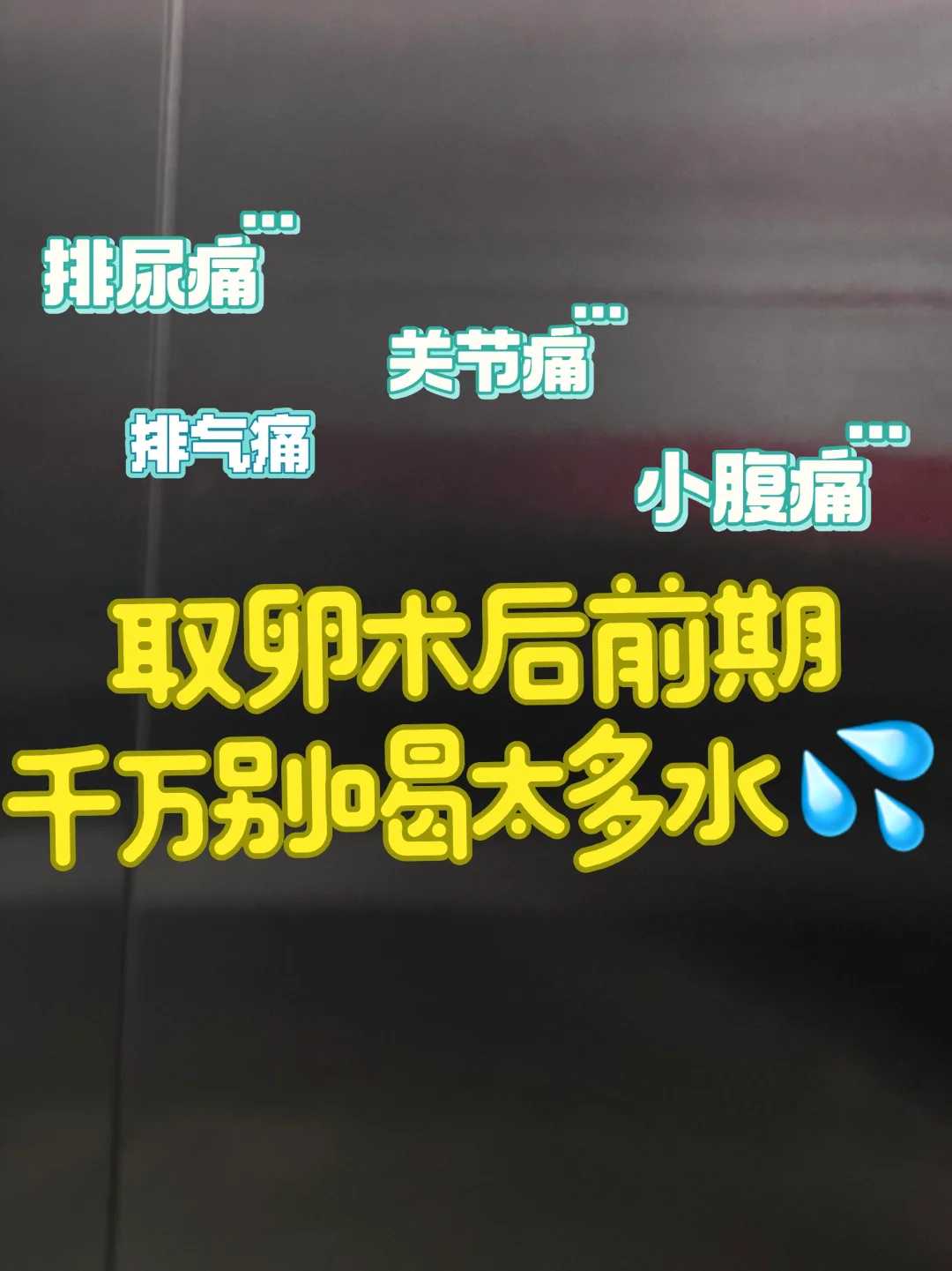 初一放生登记龙岩放生的小鸟十种功德【放生长江可以买什么】