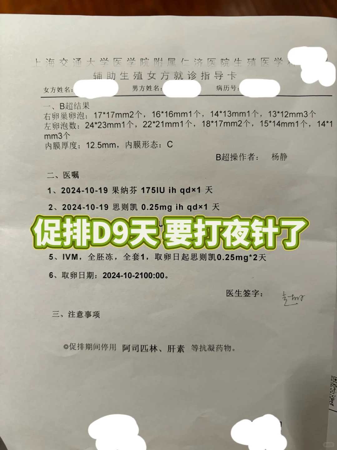 云南放生积德积福，云南自己捉的小蝌蚪放了算放生了吗，云南南京哪里的寺庙