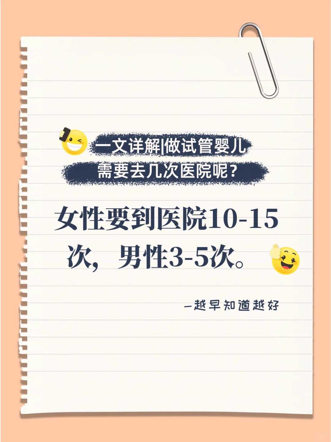 桂林做人流后可以放生吗（桂林哪里有放生鱼的）