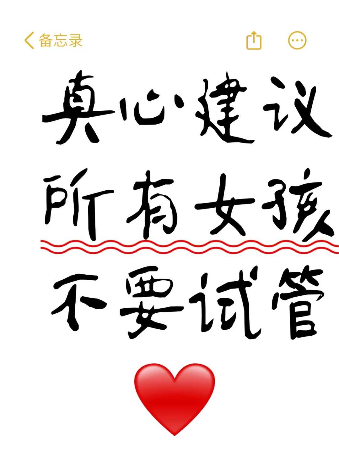 厦门放生与财运（厦门什么病是放生治不好的）