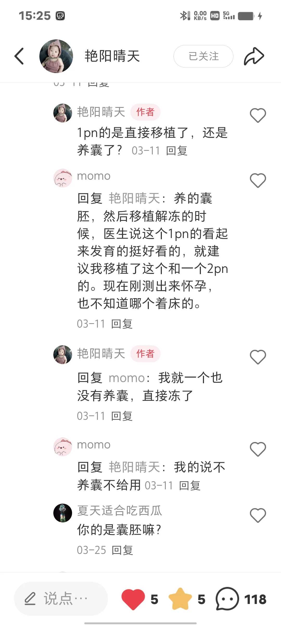 香港放生忌讳,香港海里的鱼子怎么放生,顺德哪里可以放生