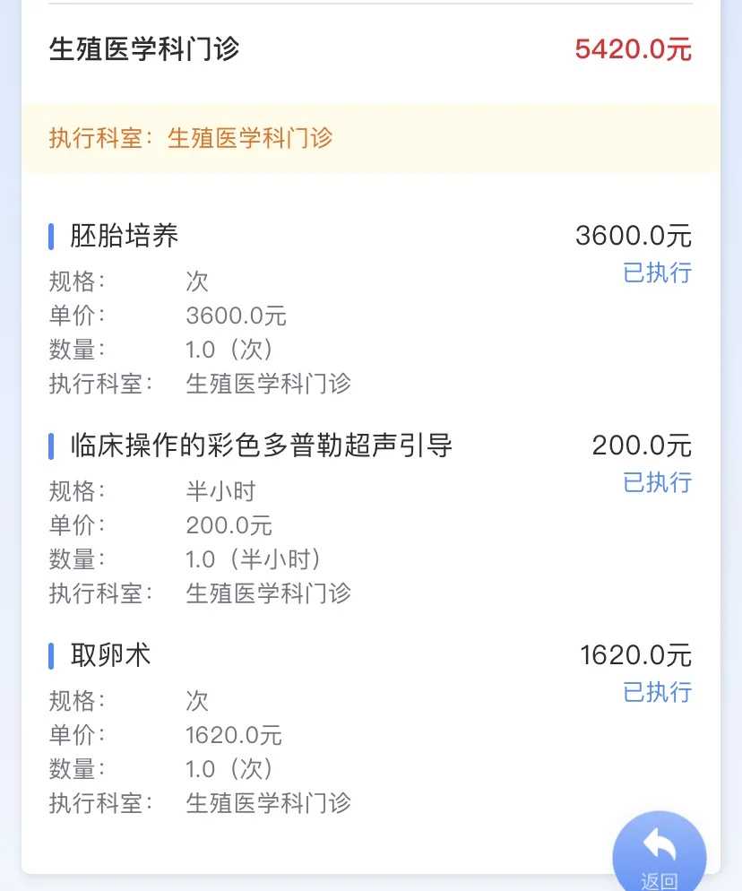 云浮宜放生的日子,云浮田鸡可以放生河里吗,放生仪规完整版