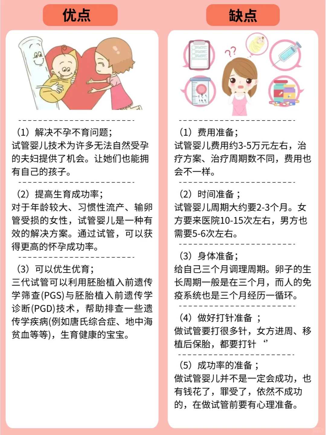 梅州，代放生有哪些功德，放生应该到哪个地方去放生