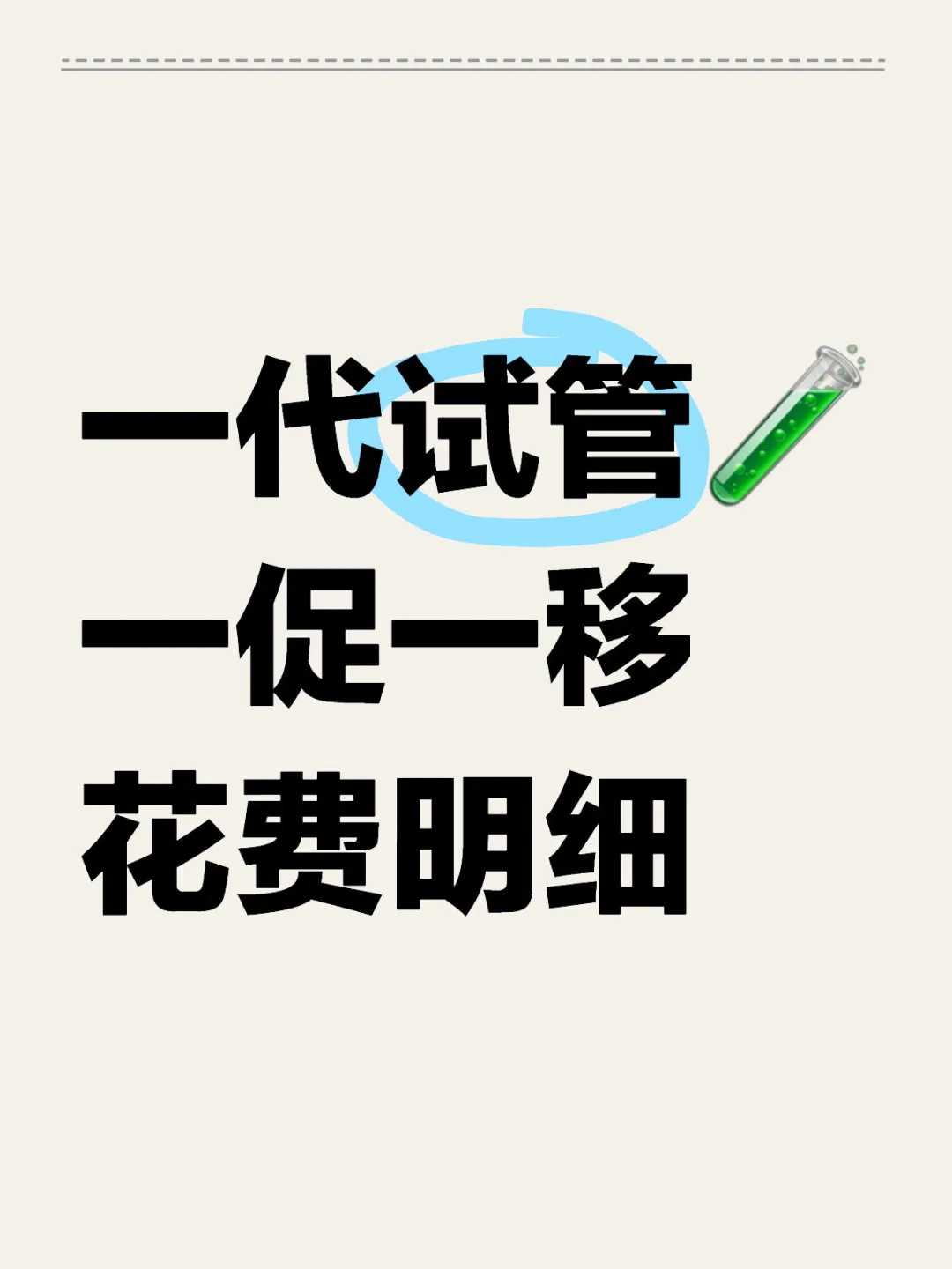 放生鲫鱼还是鲤鱼好，哪里适合放生动物