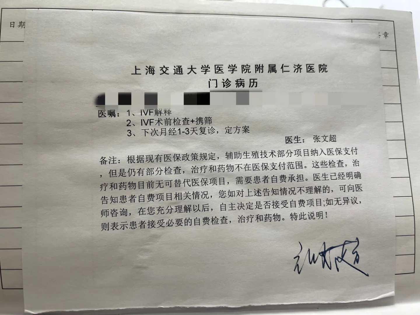 湖北把青蛙放生的看图写话怎么写,把青蛙放生的看图写话怎么写,湖北适合放生