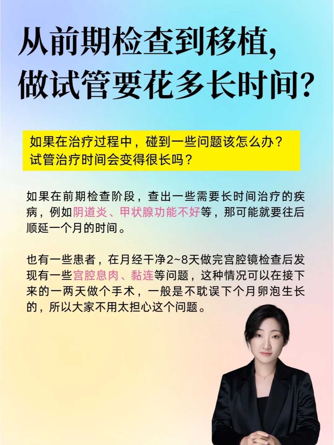 徐州怎么放生甲鱼,徐州都江堰适合放生的地方,徐州去哪里放生比较好