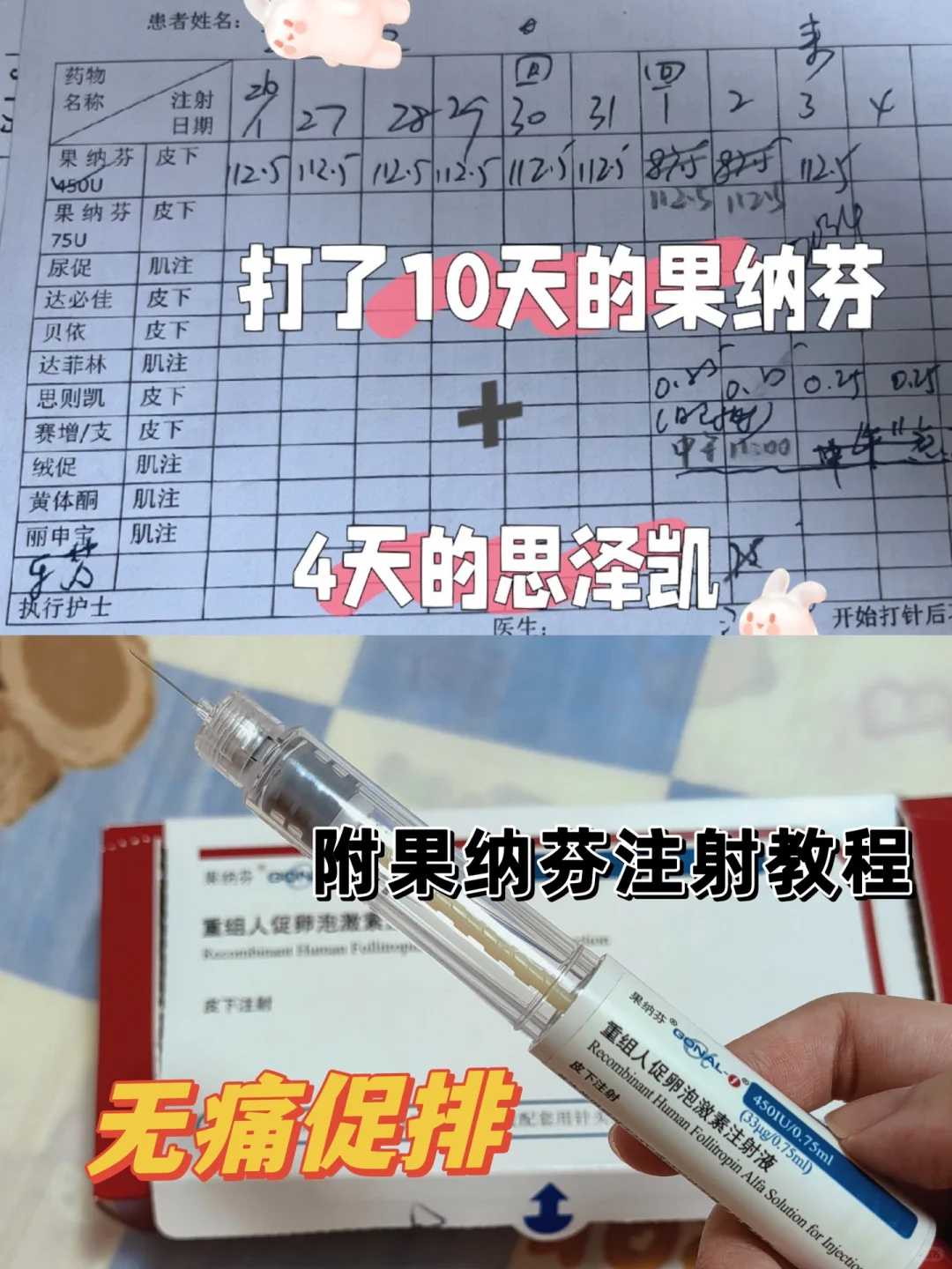 黑龙江放生功德经,黑龙江带孩子放生好吗,黑龙江2023年8月哪天适合放生