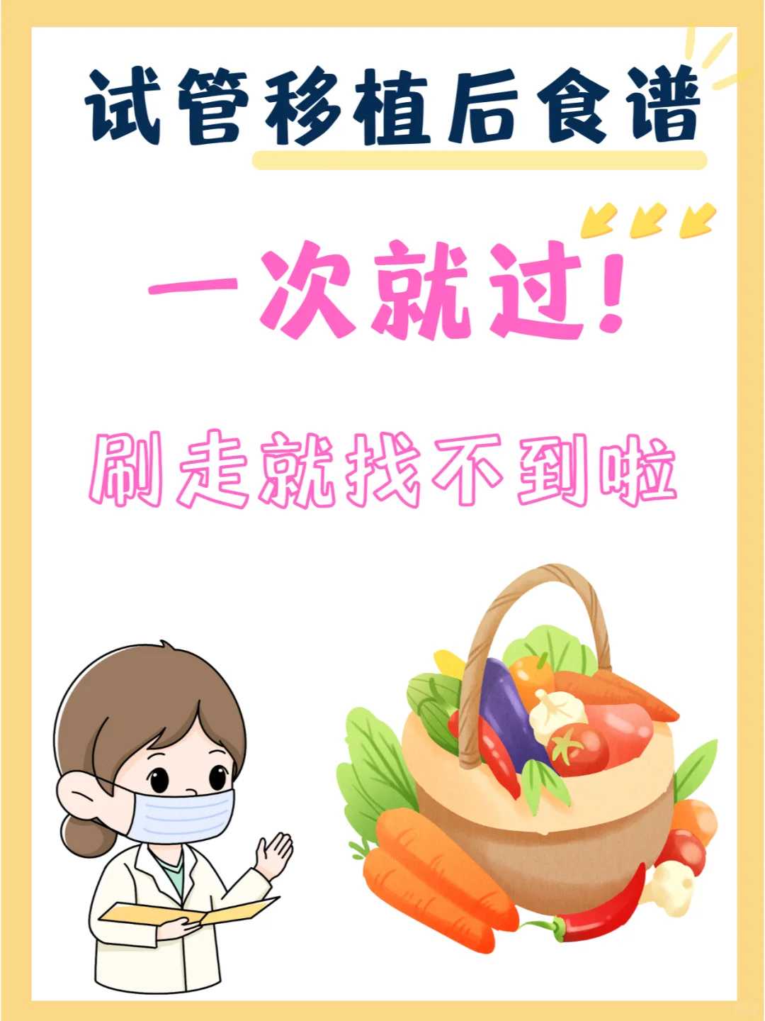 放生可以化解堕胎吗茂名仓鼠放生了会怎么样【门头沟放生的好地方】