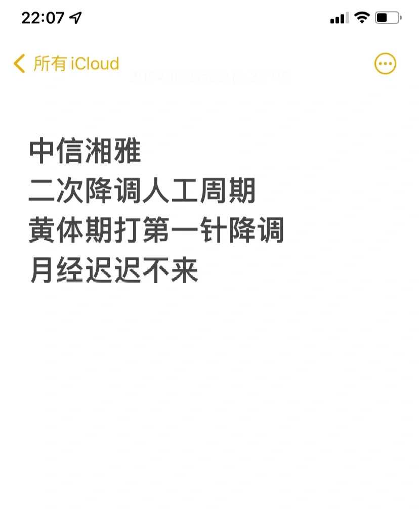 汕头蜗牛放生，汕头开素菜馆的功德，汕头个人放生简单仪式