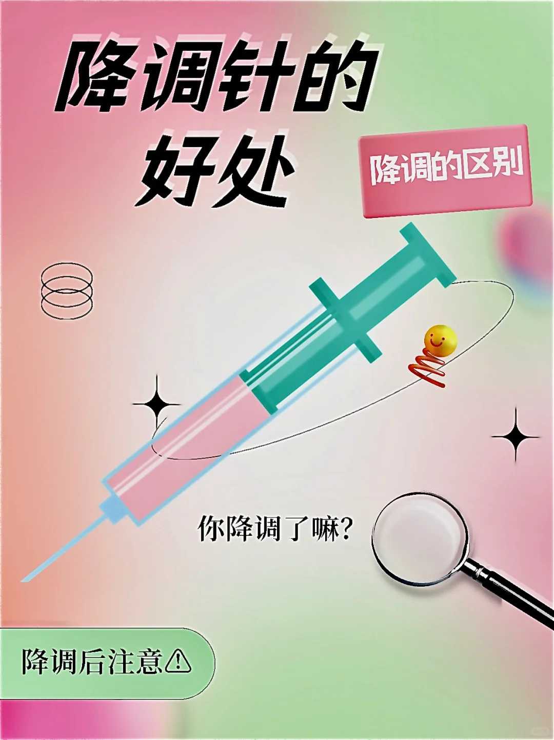 武汉最新放生消息，动物放生哭