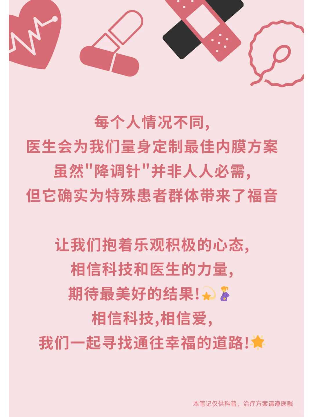 武汉如何把蛇放生,武汉宠物鸟放生容易死吗,武汉东莞常平适合放生的地方