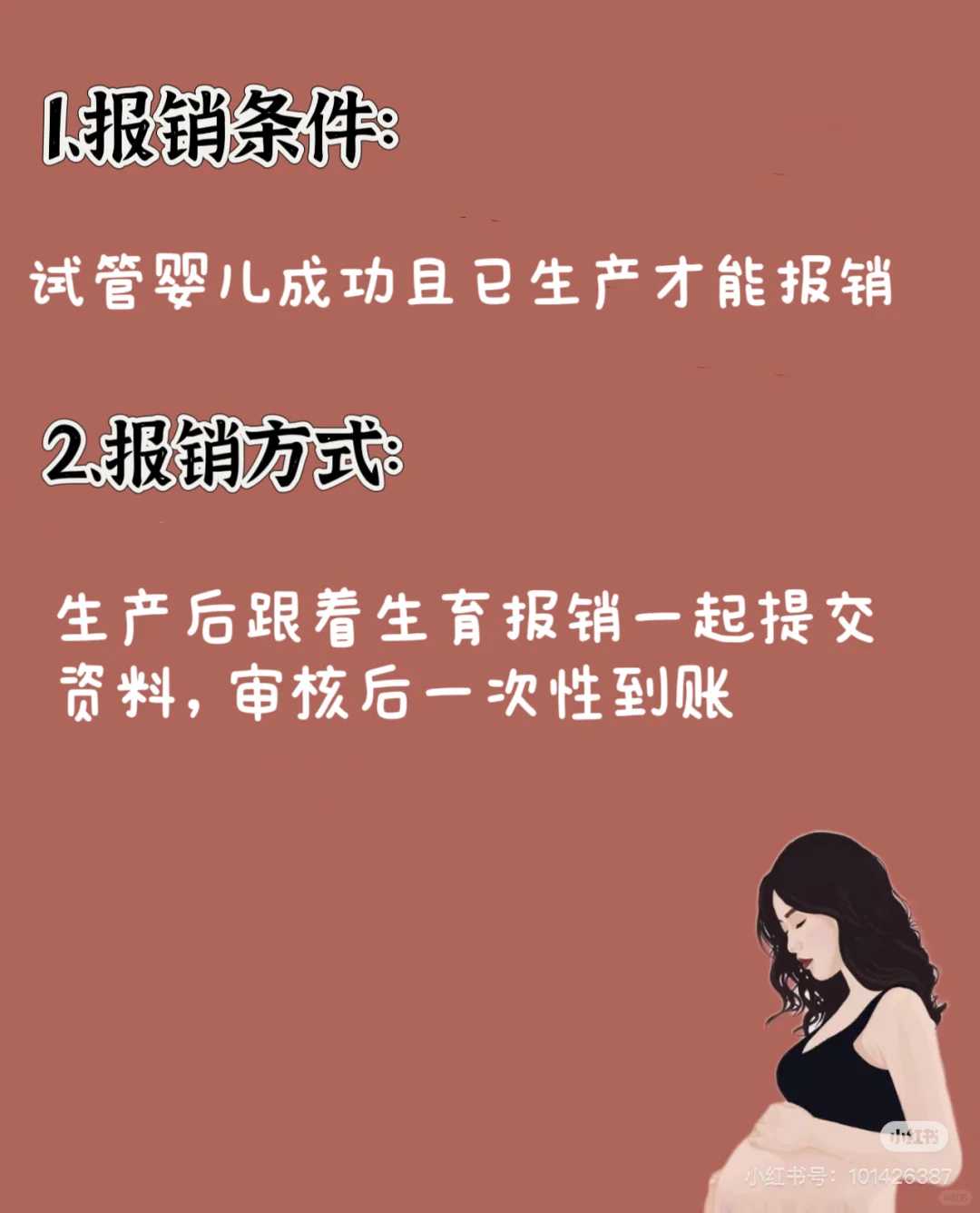 韶关放生仪轨做法（韶关田螺放生在什么地方好呢）