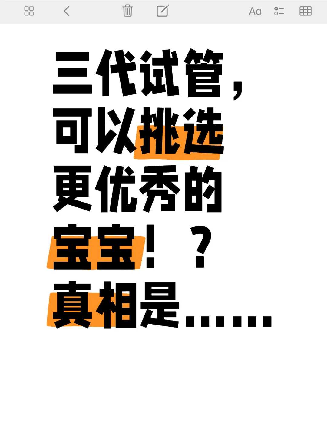 武汉允许放生的水域有哪些鱼，湖北武汉灵泉寺举行盂兰盆节暨供佛斋僧法会