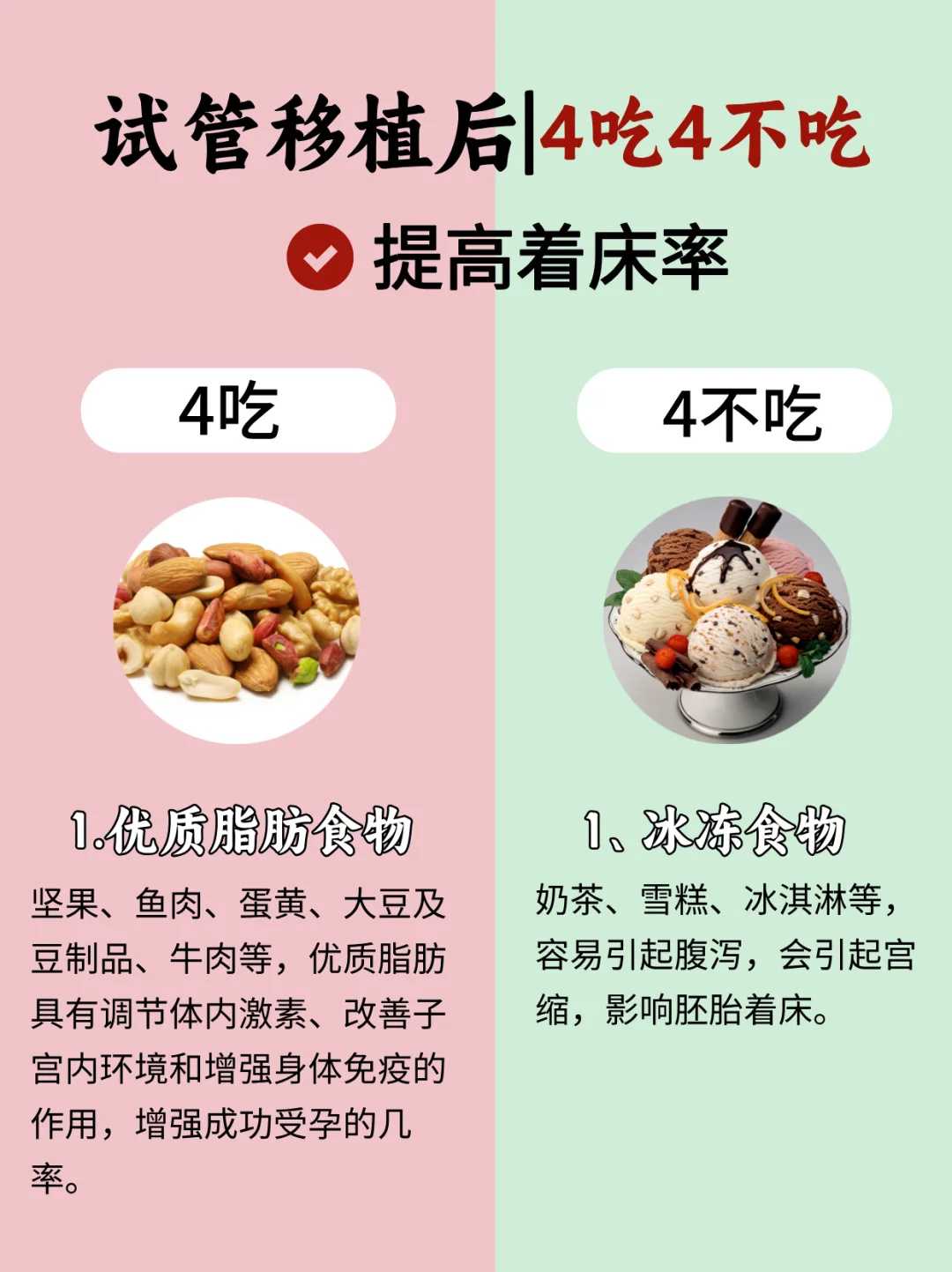 镇江网络放生平台,镇江放生泥鳅有什么功德,初一十五买鱼放生