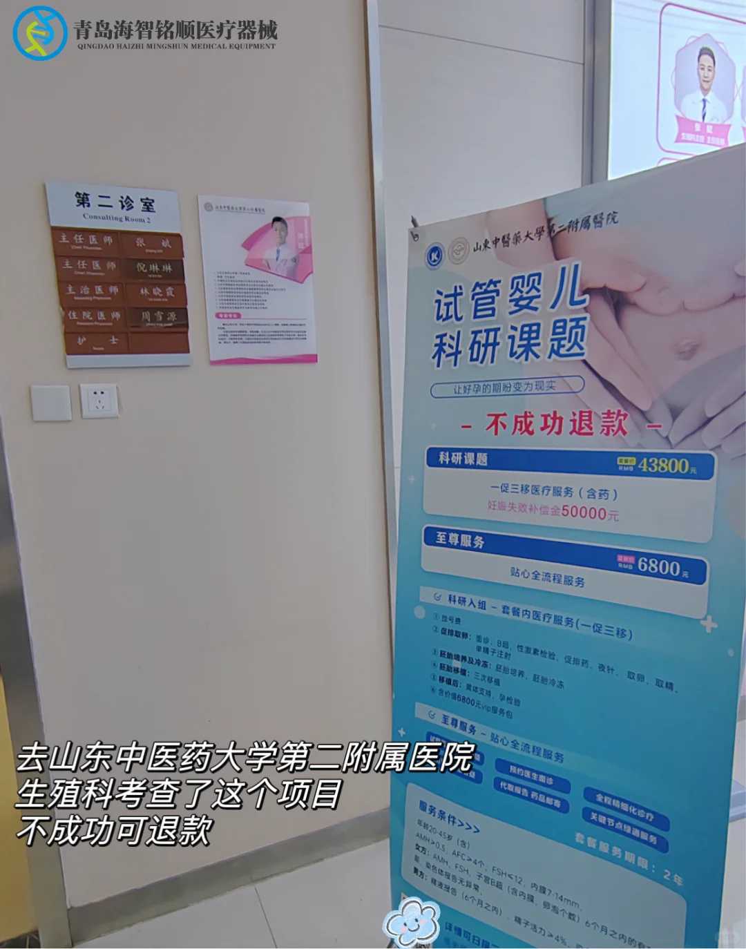 湖北湖北适合放生的地点,湖北适合放生的地点,武汉放生淡水龟的地方