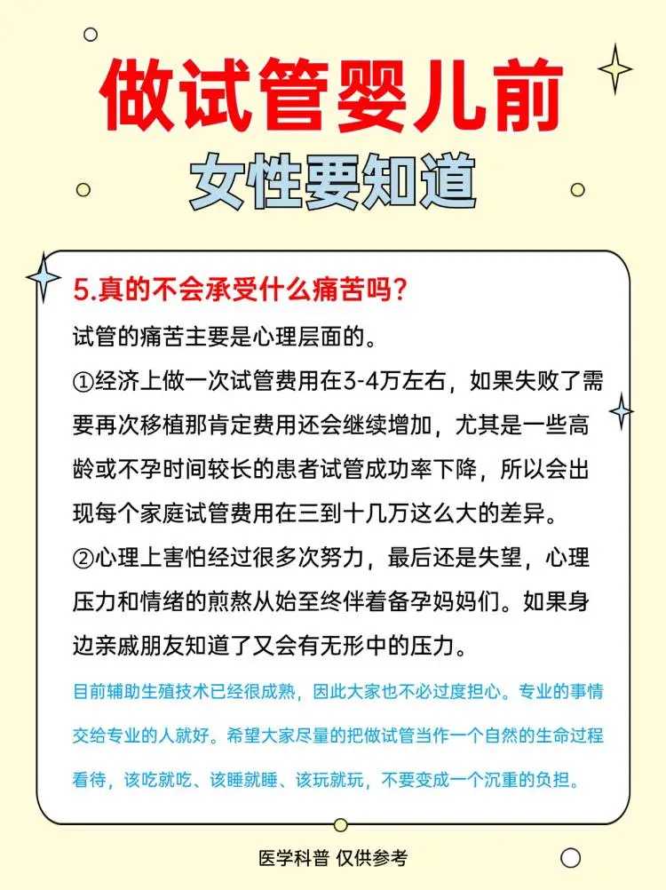 佛教放生歌词天津代放生经文完整版【怎么样放生效果最好】
