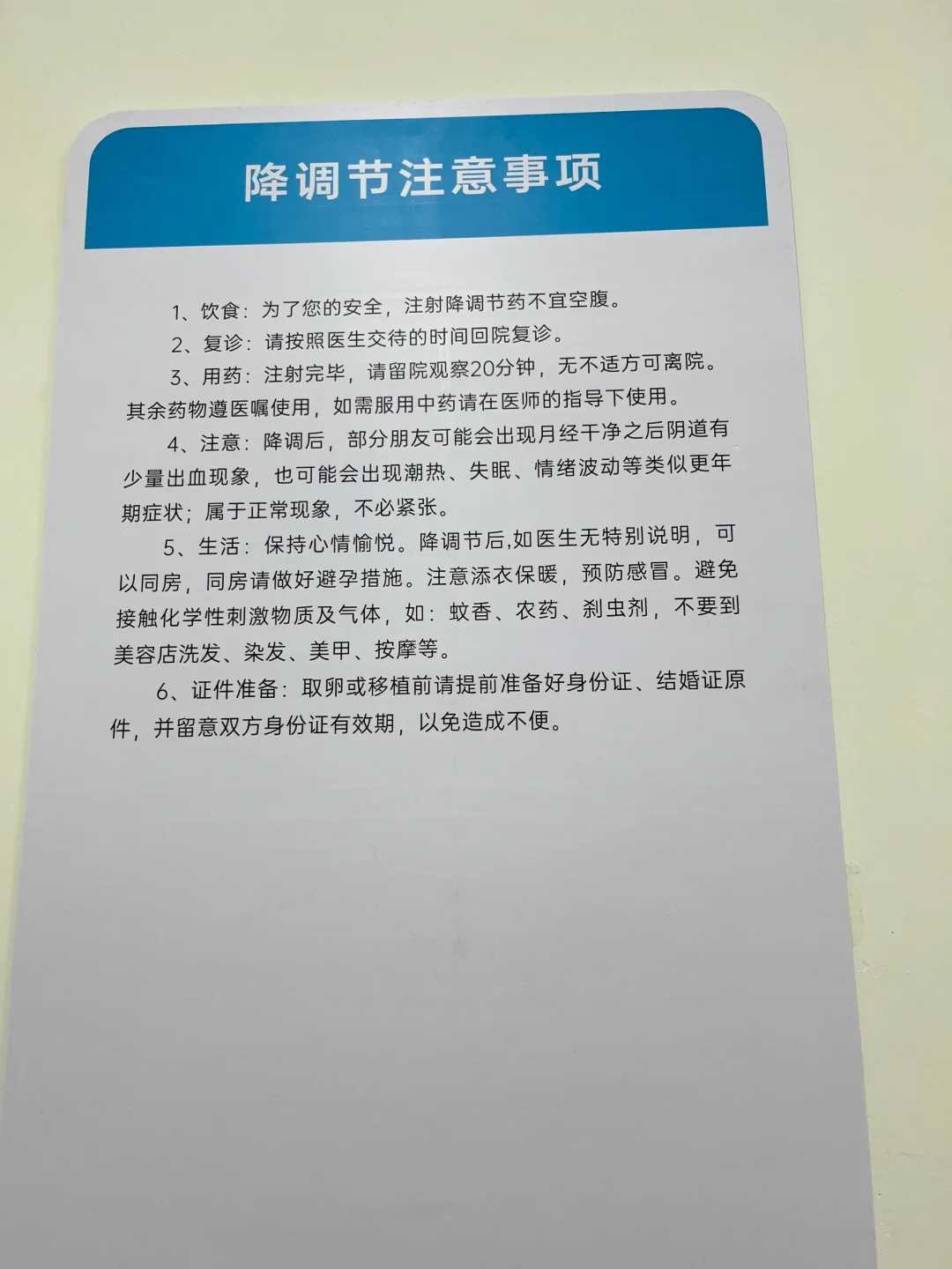 野生鱼放生衢州代放生有效吗【多大的乌龟适合放生】