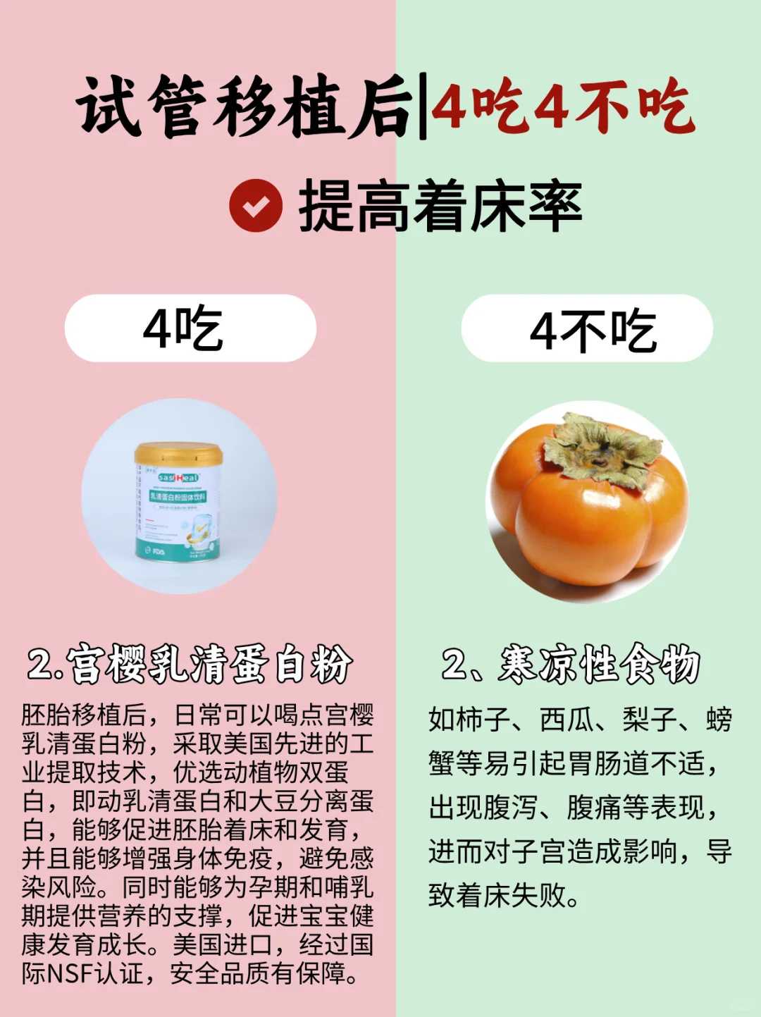 放生一定要本人放吗，2023年放生的最佳日子是哪一天