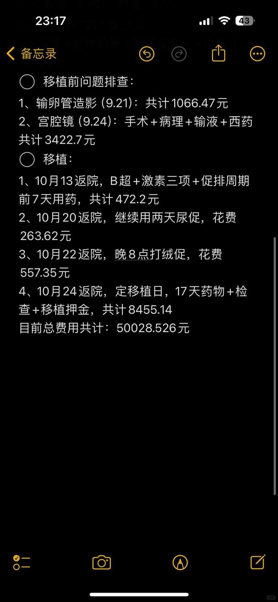 湖北巴西龟一般到哪里放生，巴西龟一般到哪里放生，放生放什么音乐最好