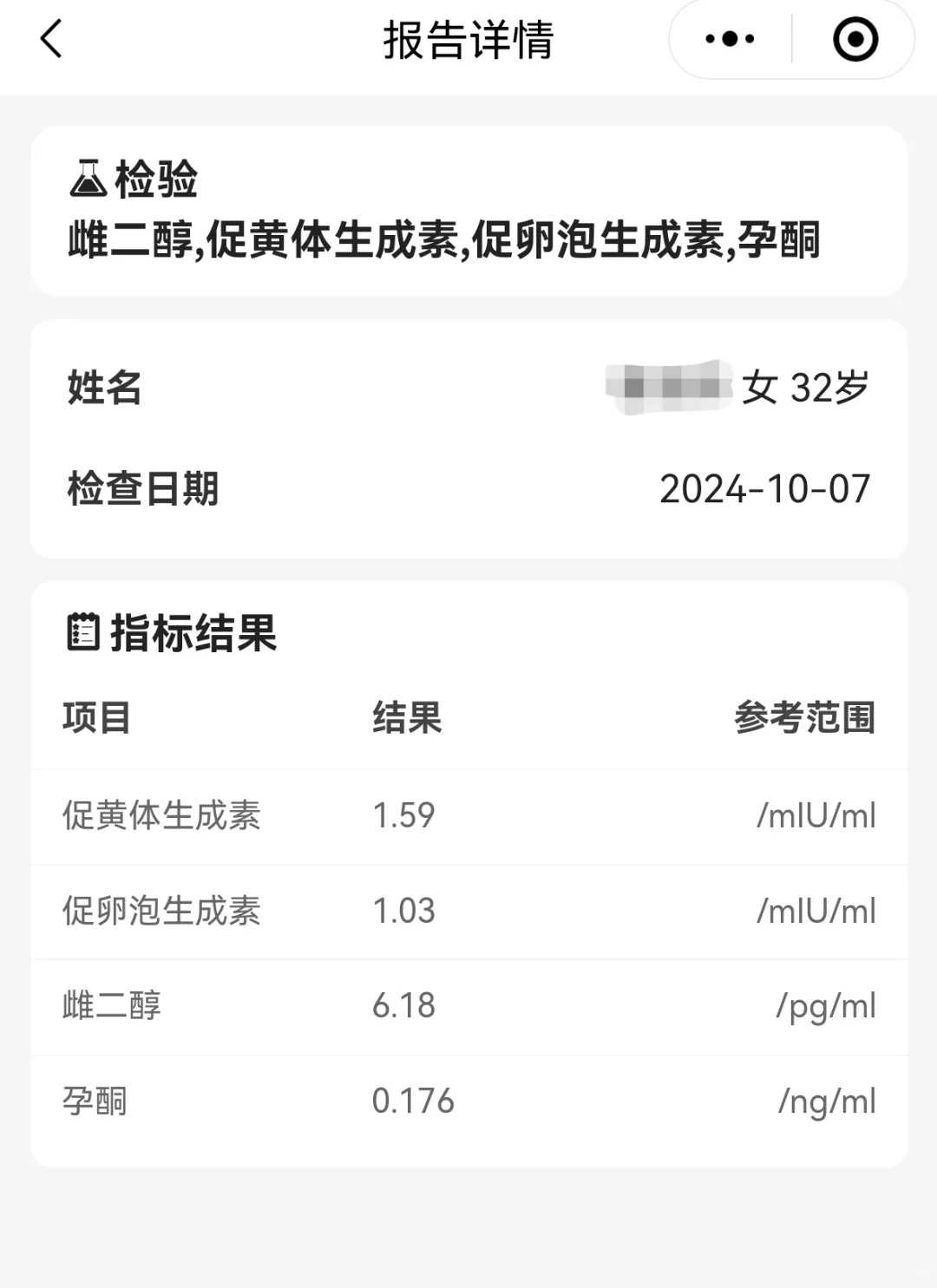 最简单放生祈福语句，放生祈福，共享福礼！