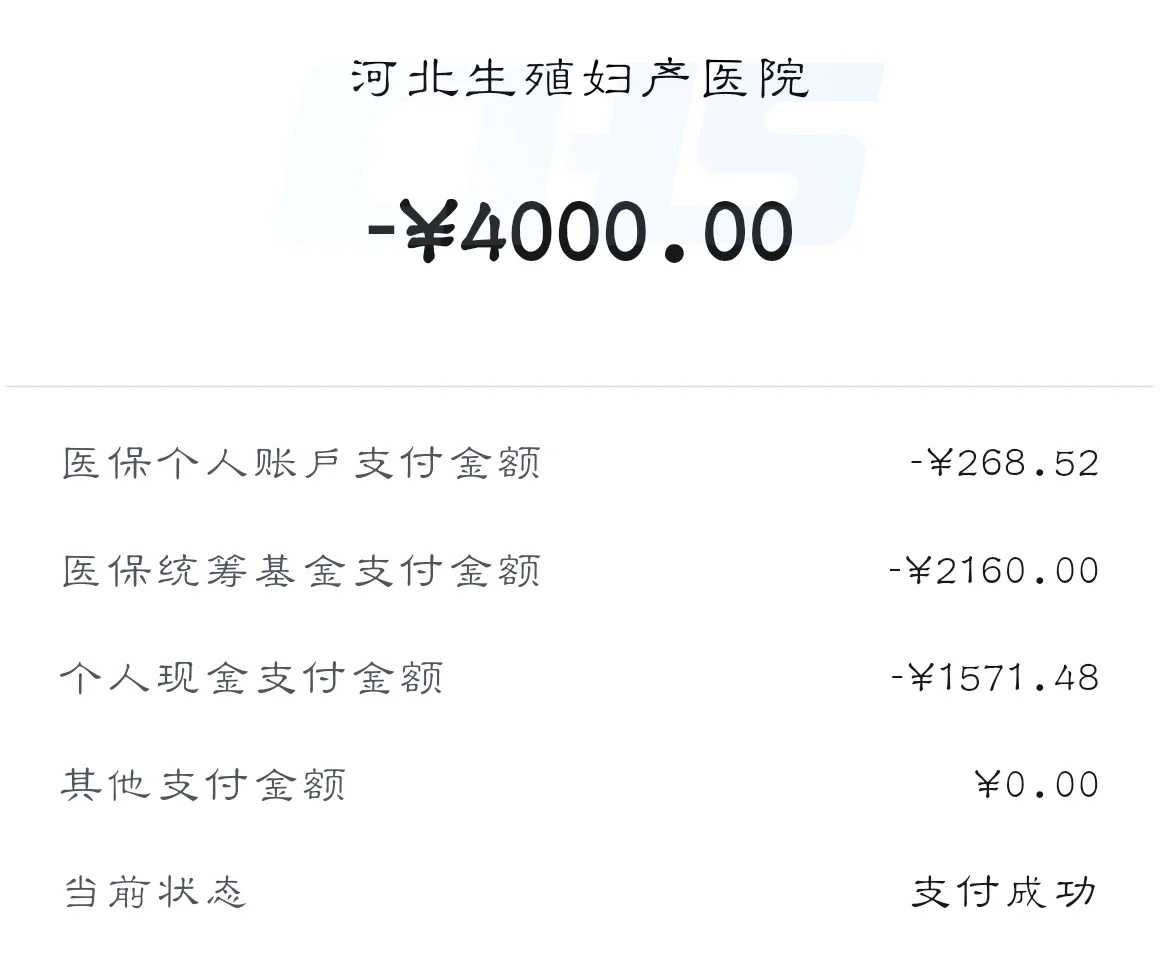 放生怎么说吉祥说，放生鱼籽的好处