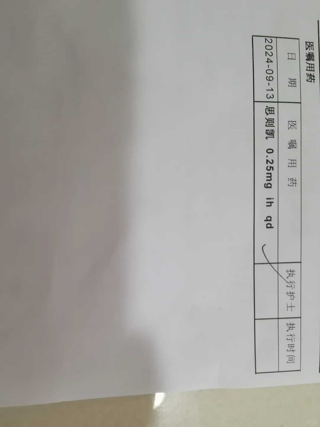 宁夏流产后放生,宁夏用什么代放生最好,宁夏放生当天忌讳什么