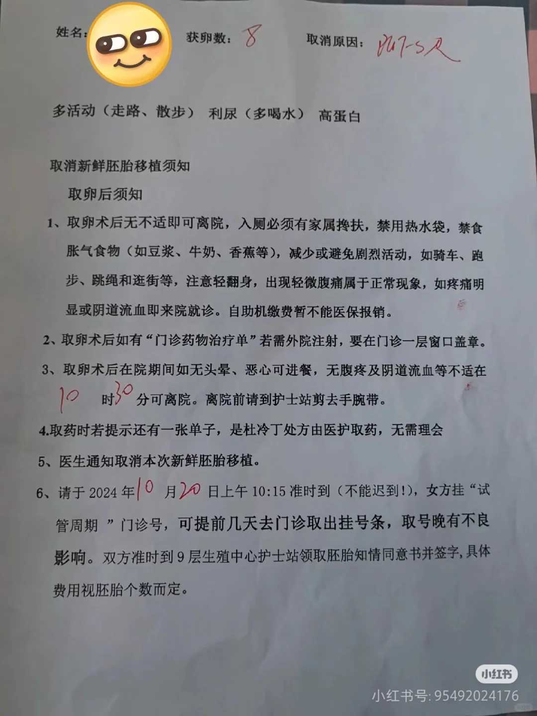 云南求子放生,云南鲤鱼放生有什么讲究,放生真的有福报吗