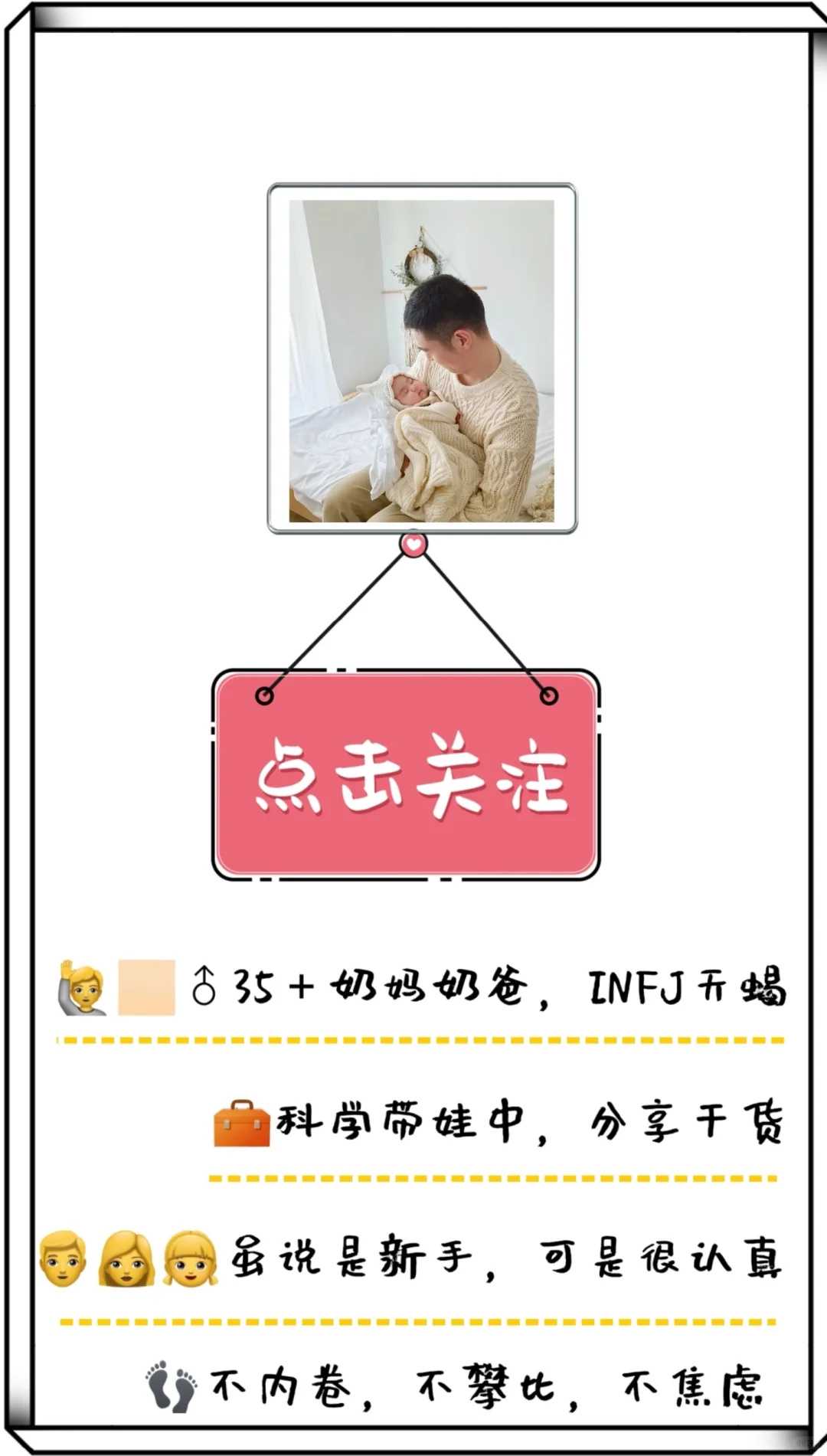 湖北湖北如何放生，湖北如何放生，湖北哪里放生泥鳅好