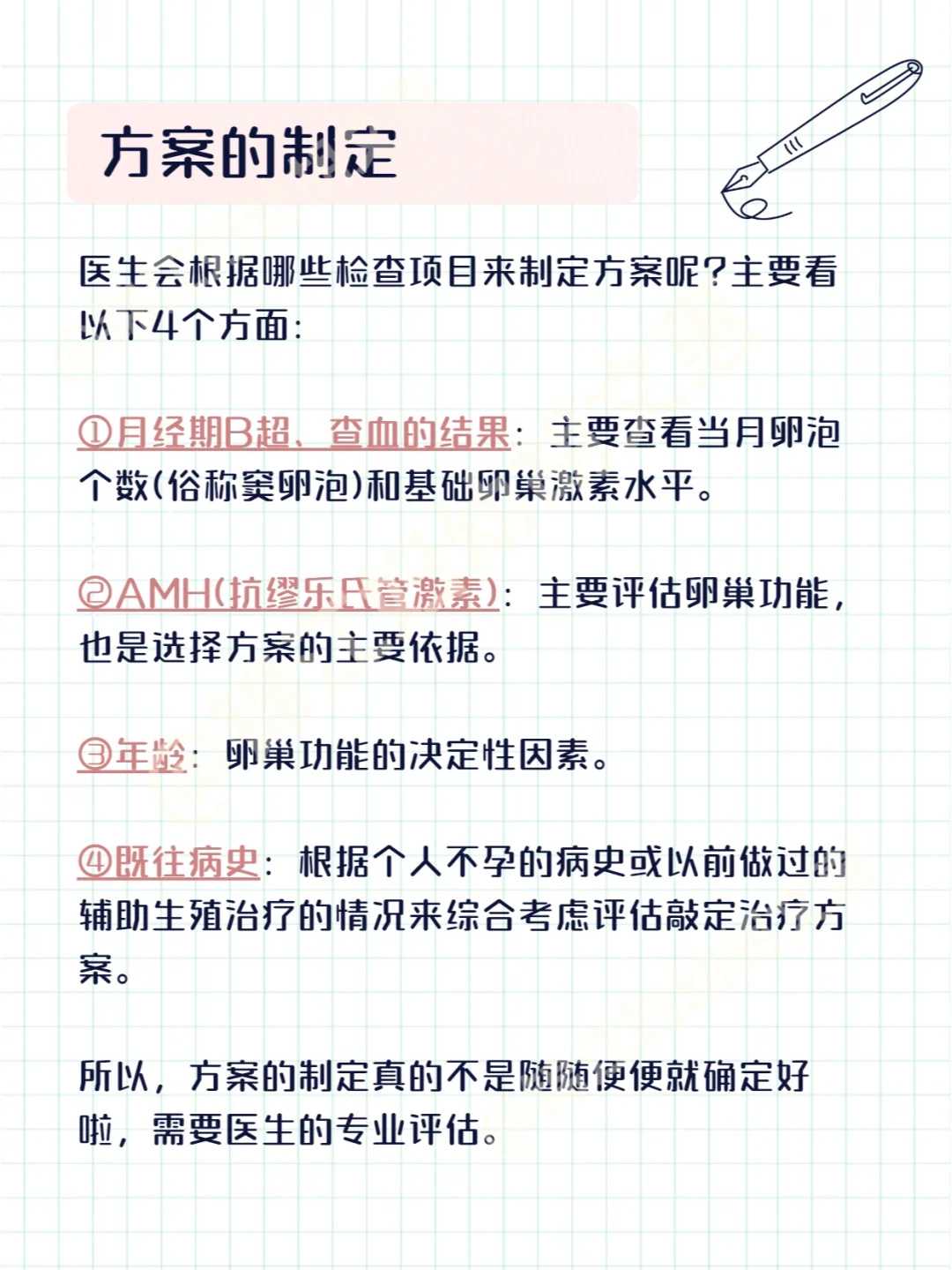 个人放生快速求姻缘，坚持放生是快速提升福报的最好大法
