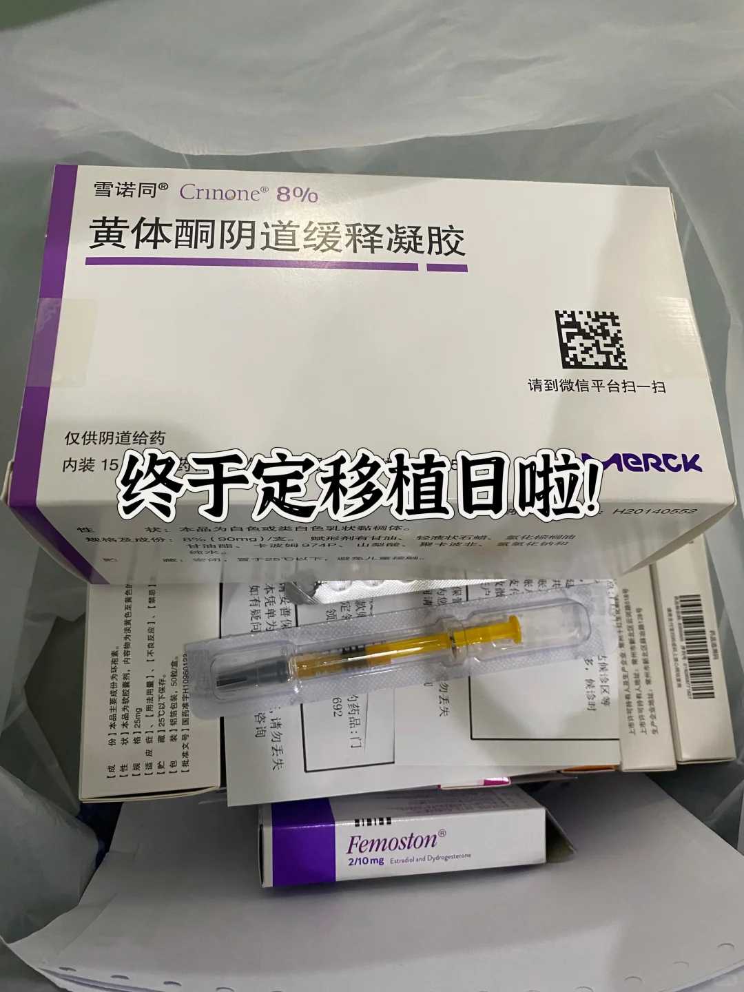 重庆求姻缘放生,重庆放生羊的功德与意义,传喜法师放生开示