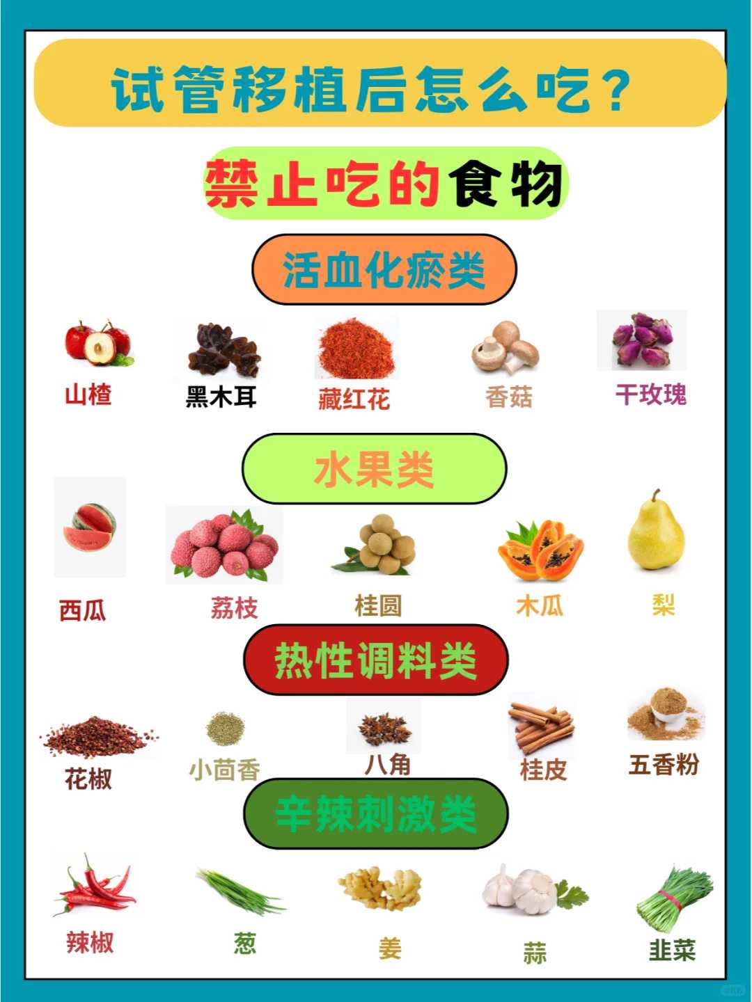 中山放生有何讲究，中山代放生有何讲究，中山哪些行为算是放生