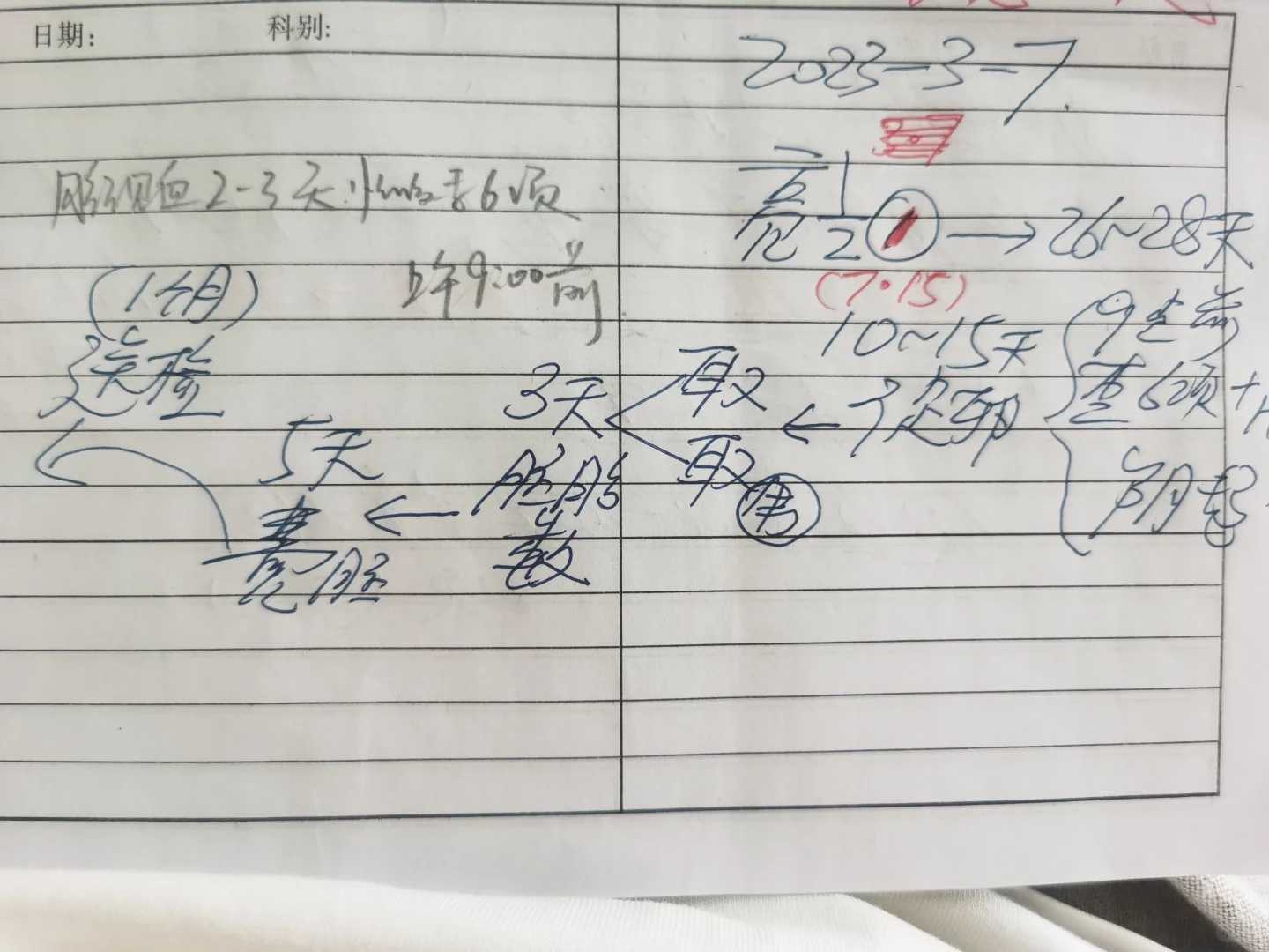 武汉草鱼搭桥放生能活吗，草鱼搭桥放生能活吗，黄鳝要怎么放生才能活