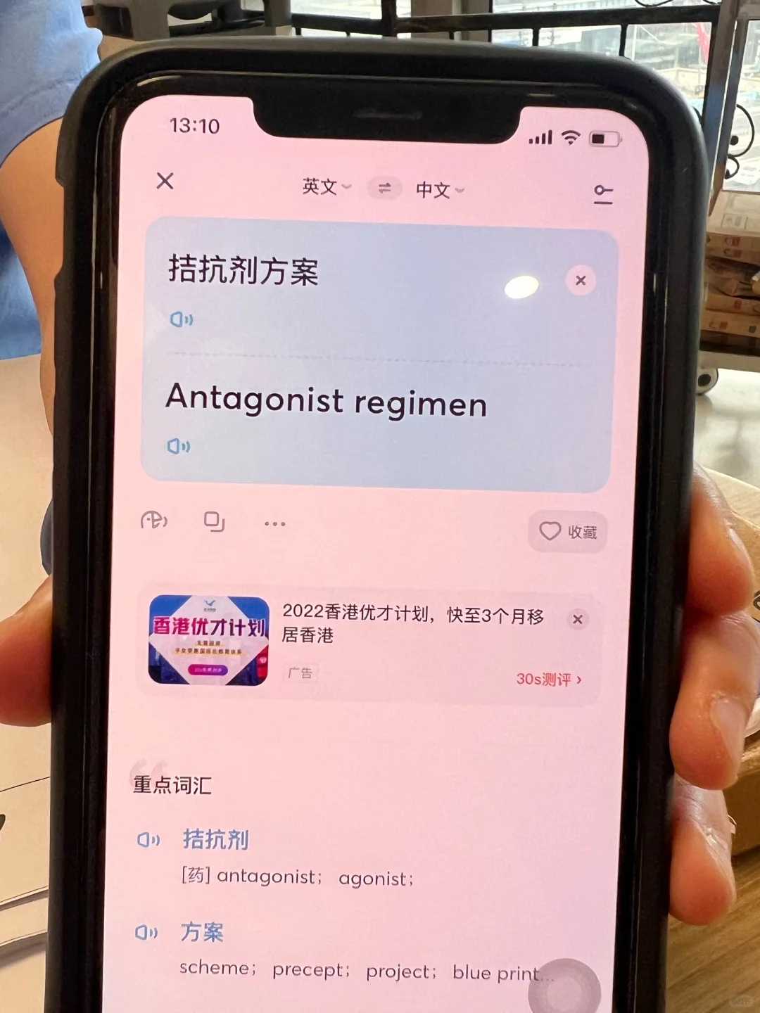 郑州放生地点公布最新消息，郑州80后小夫妻举行汉服婚礼以素食喜宴待客